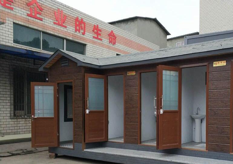 四川环保厕所，成都移动公厕，城市厕所厂家