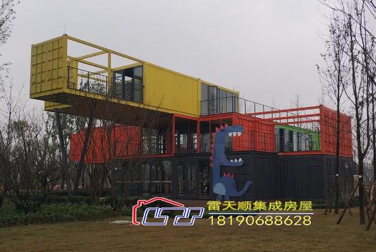 成都集装箱酒店，集装箱咖啡厅，集装箱办公室，集装箱厂家