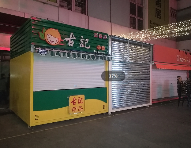 成都艺术钢制岗亭设计供应商