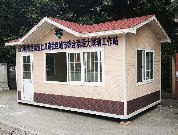 岗亭相册