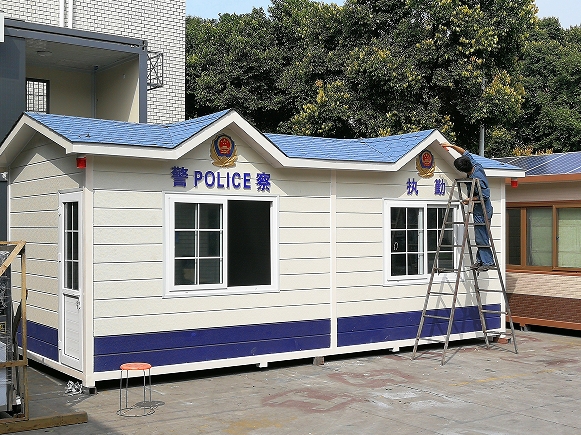 案例展示9